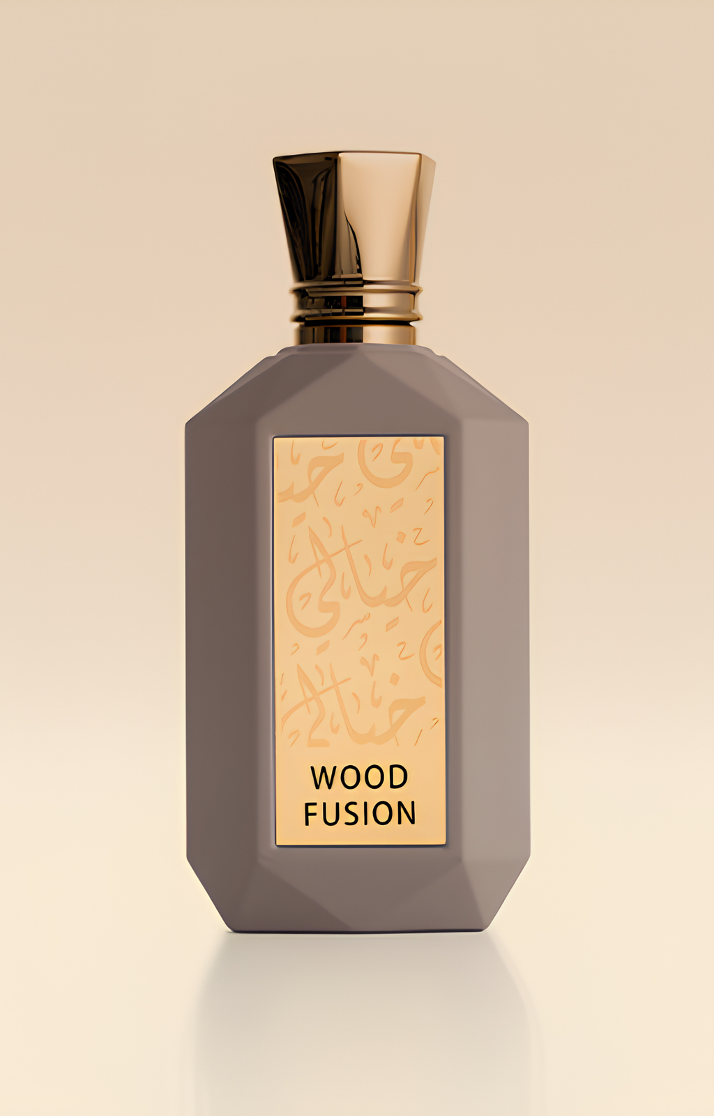 Wood Fusion