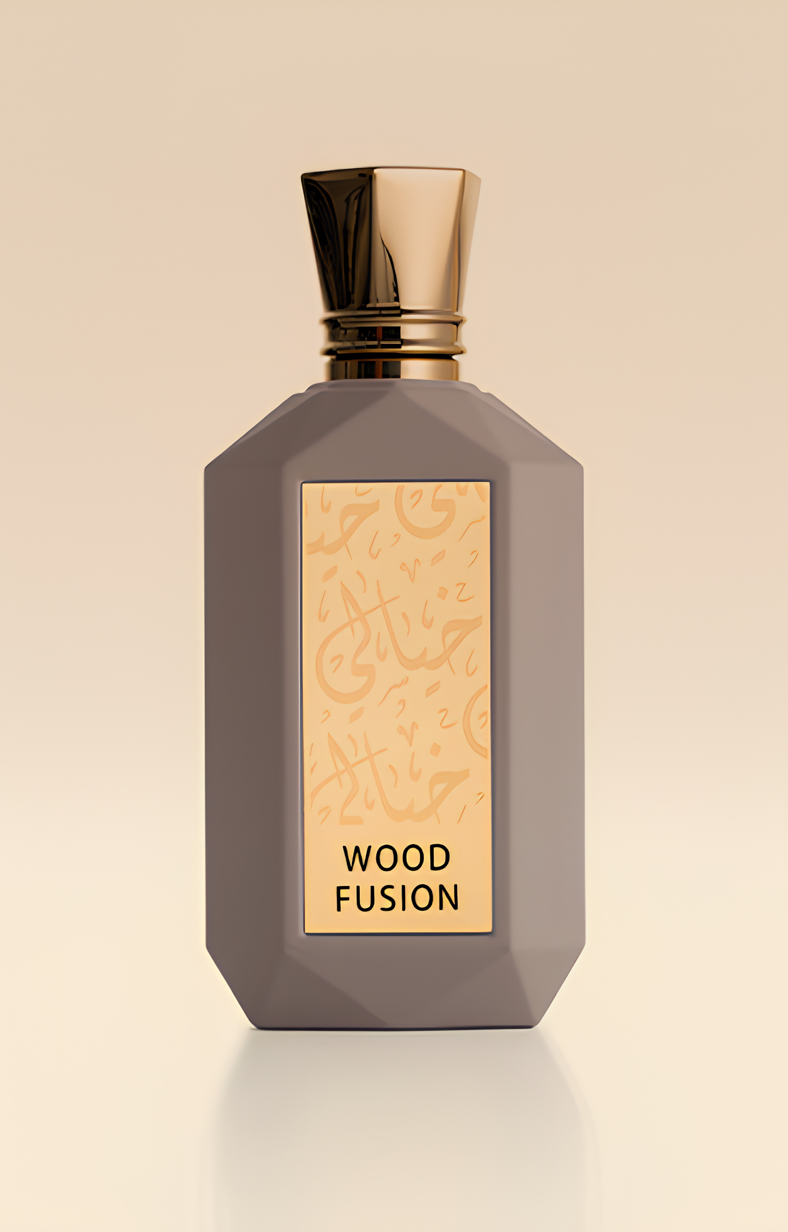 Wood Fusion
