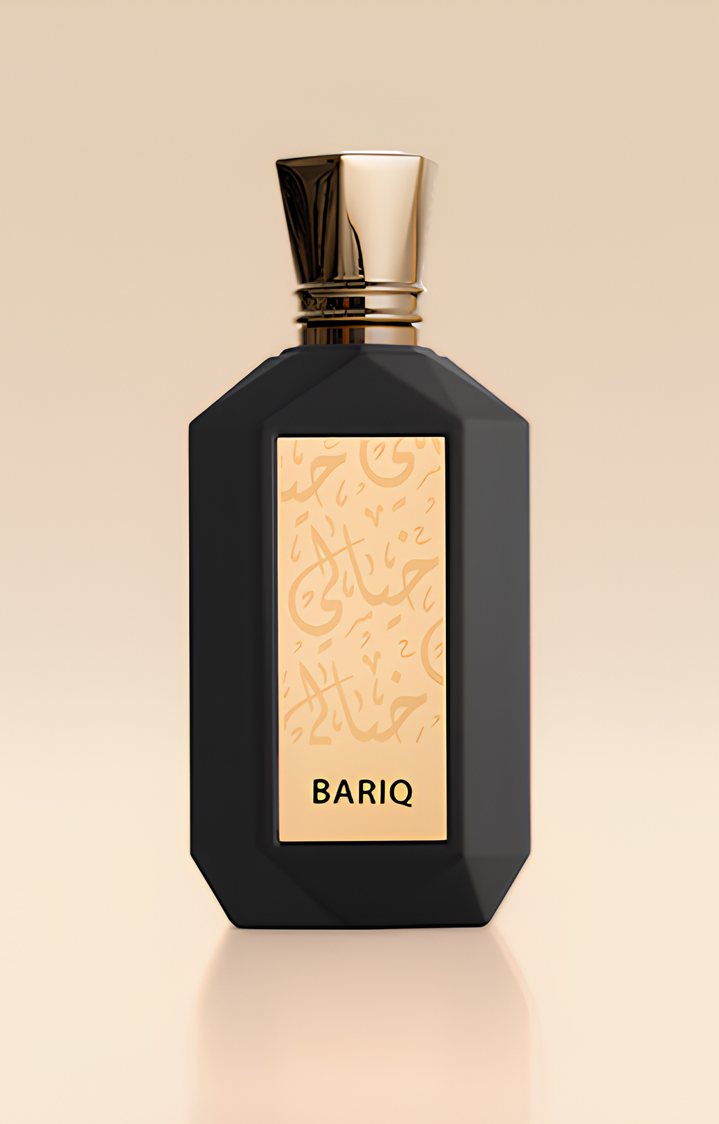 Bariq