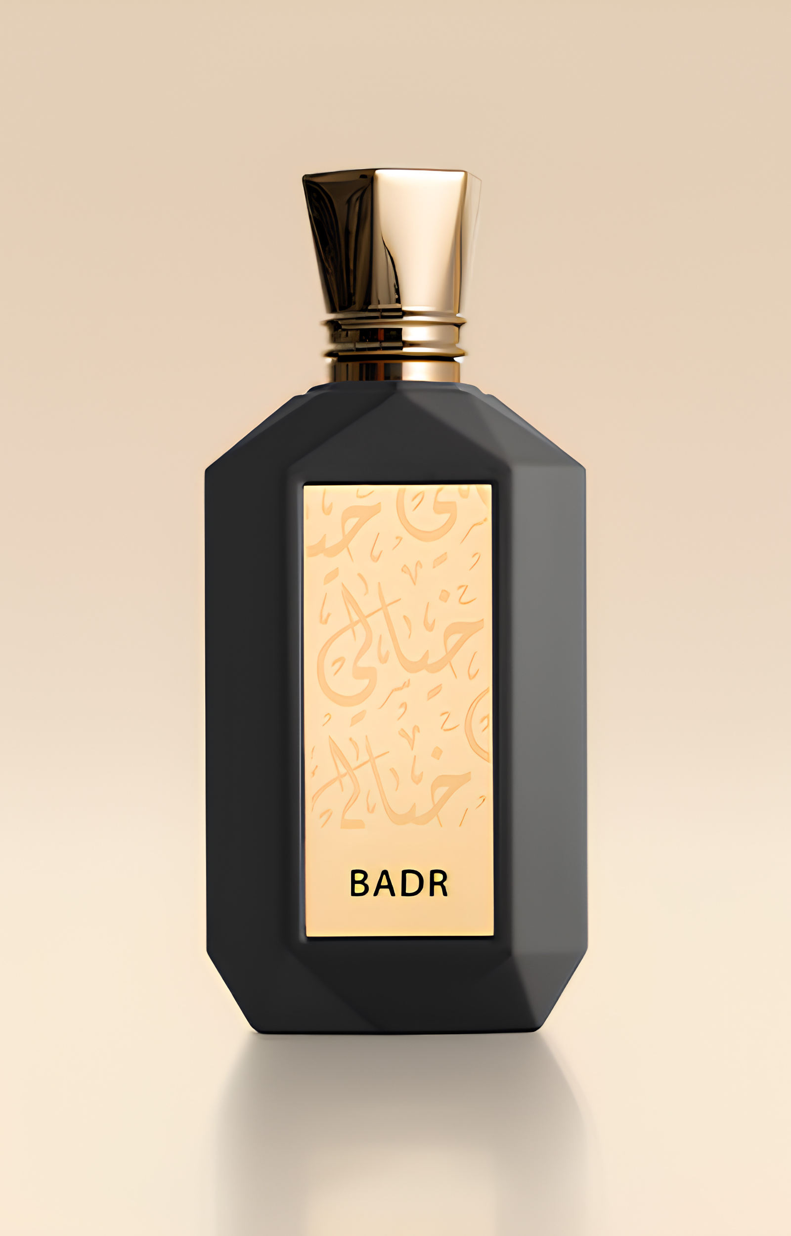 Badr