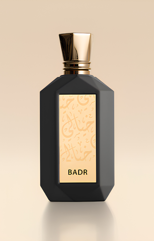 Badr
