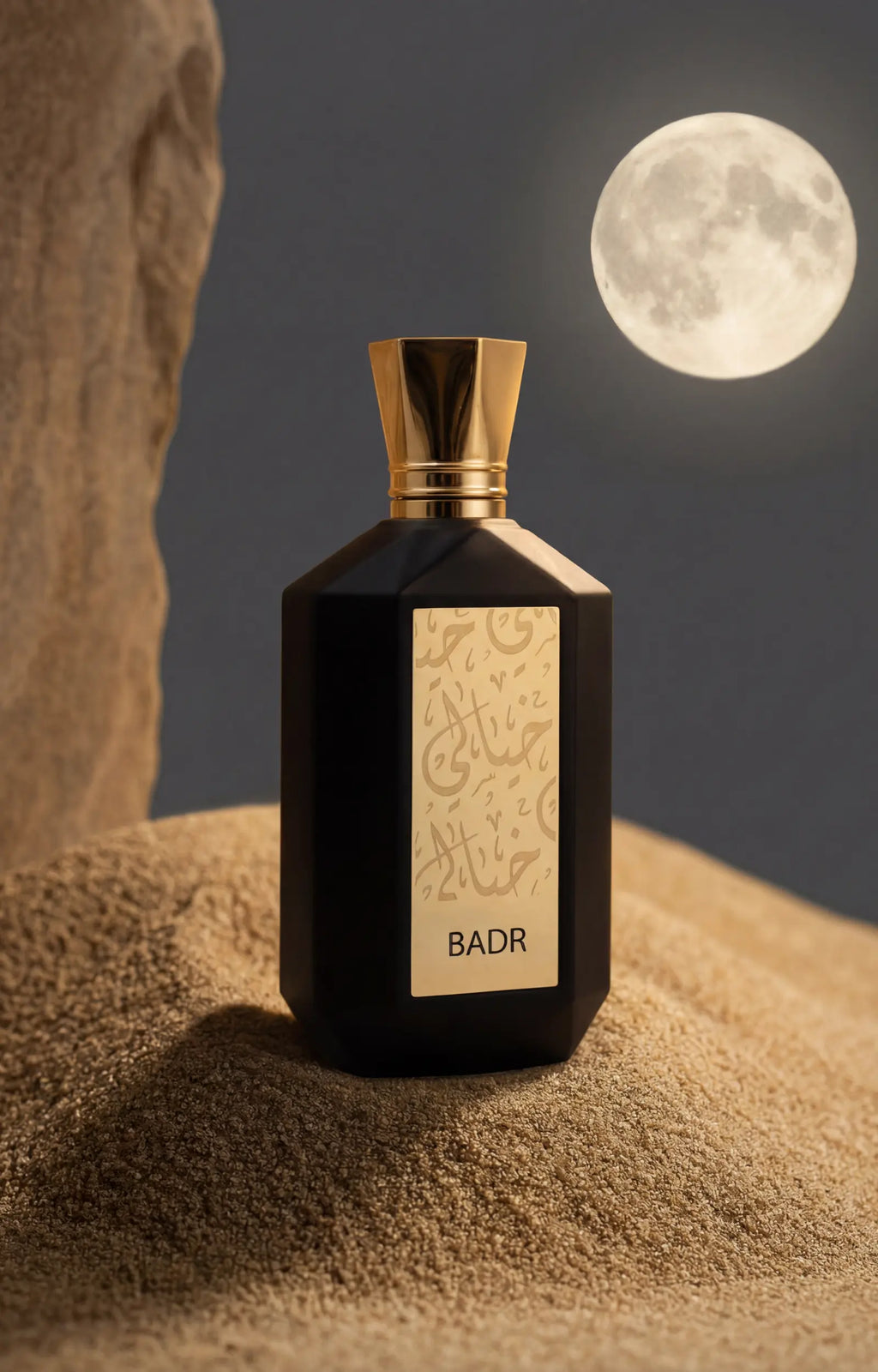Badr