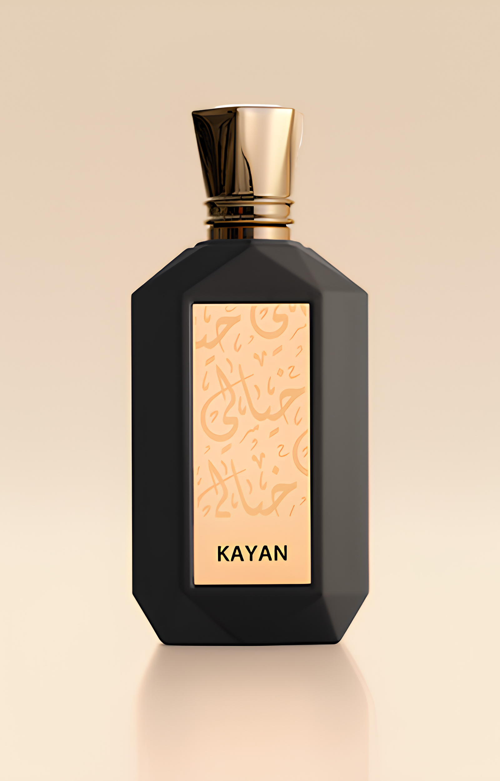 Kayan