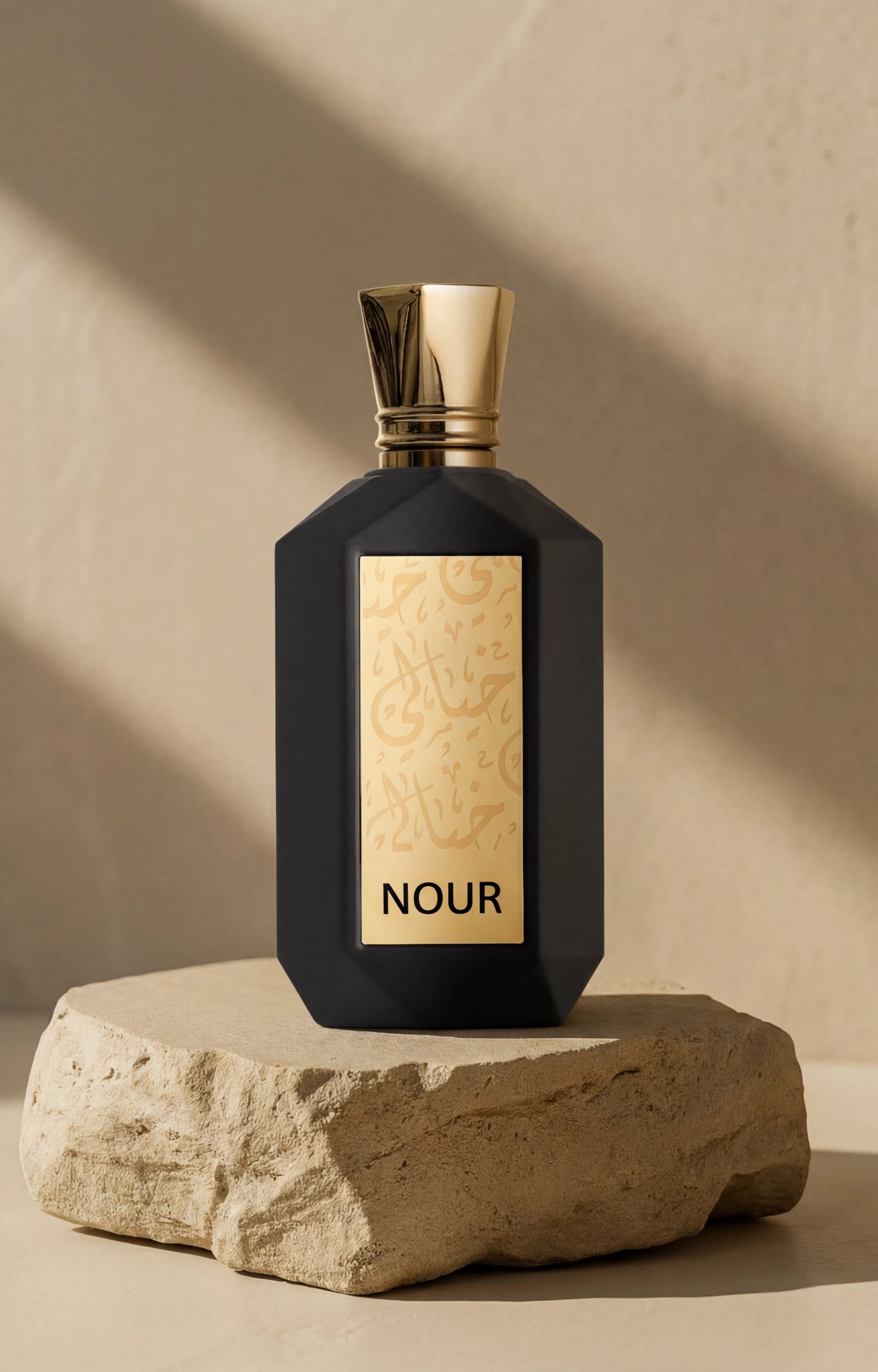 Nour