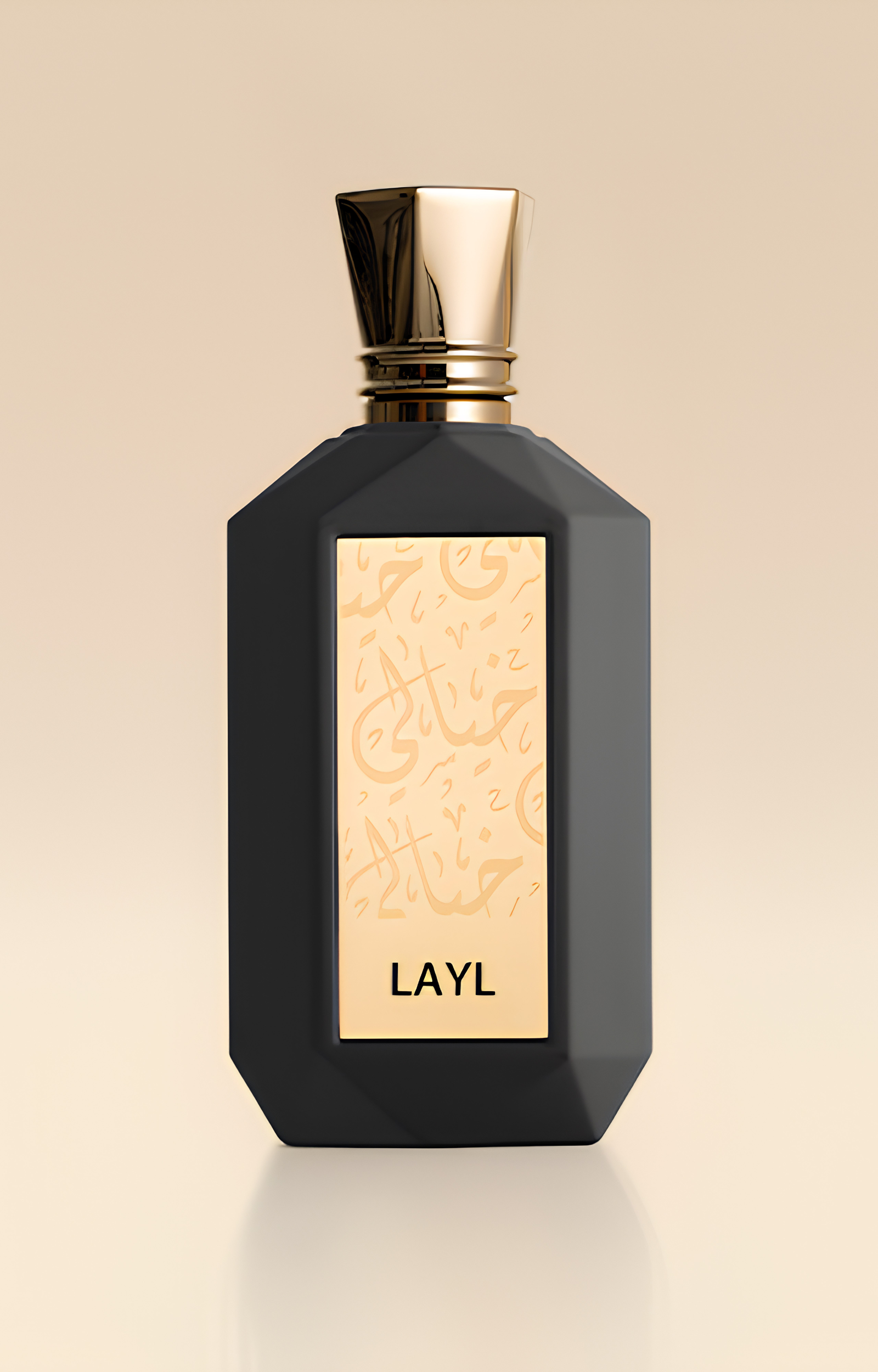 Layl