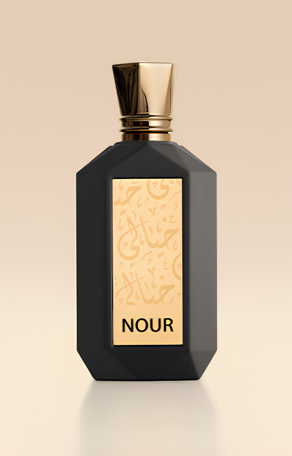Nour