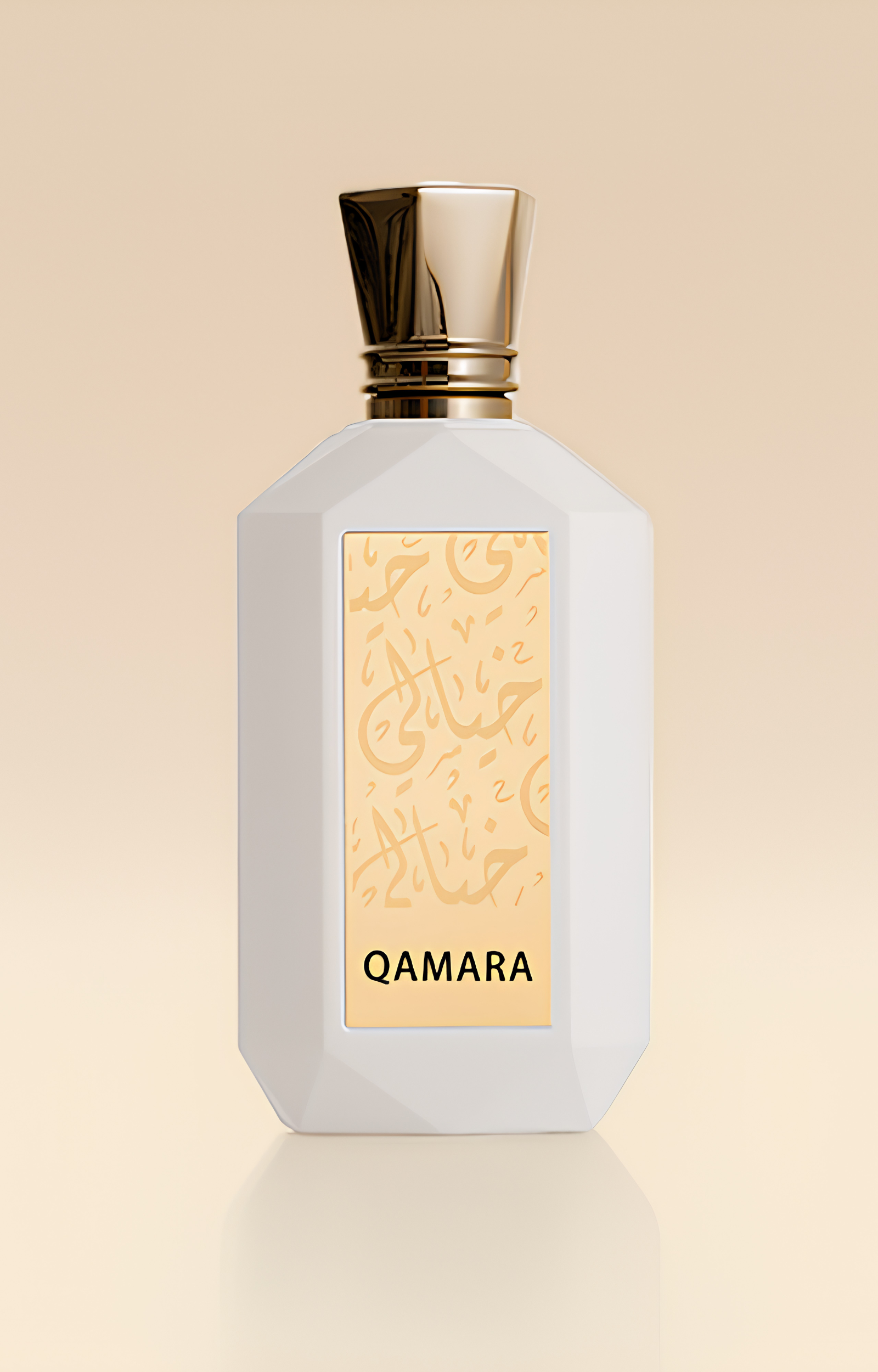 Qamara