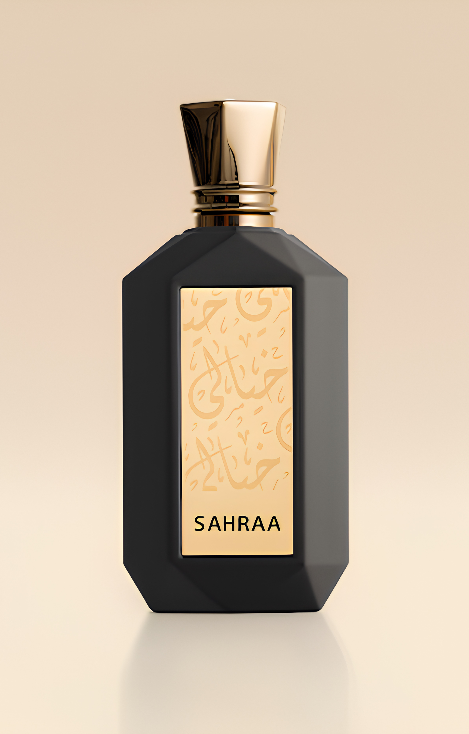 Sahraa