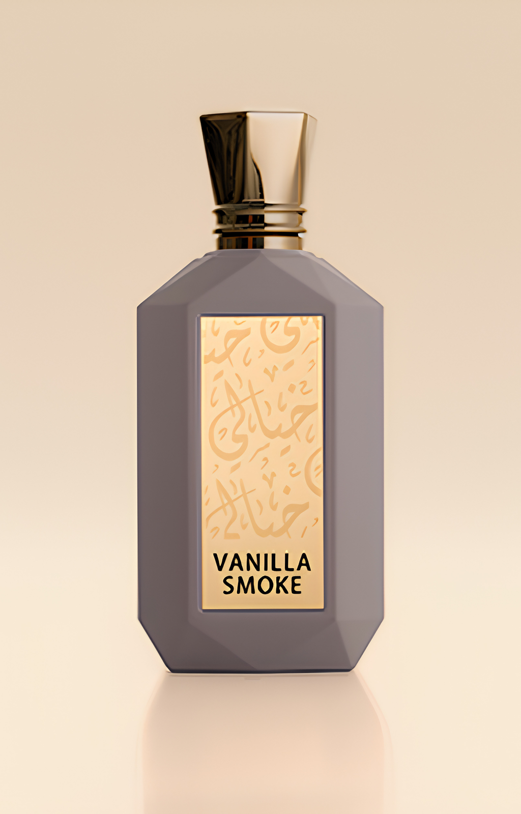 Vanilla Smoke