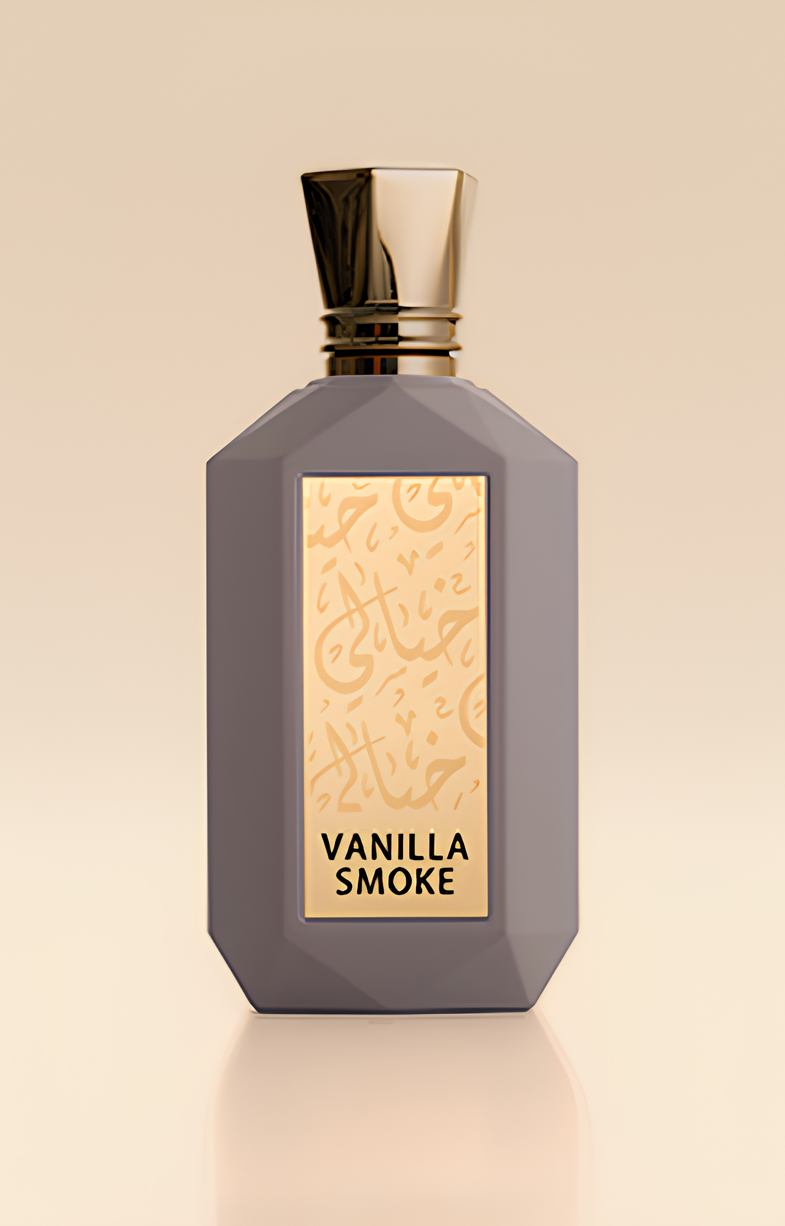 Vanilla Smoke